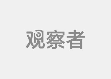 孔慶東最新演講解析，社會(huì )熱點(diǎn)下的個(gè)人立場(chǎng)表達
