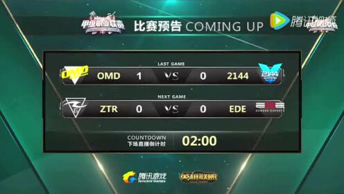 LT3C 2016最新比賽視頻，小巷深處的電競寶藏與獨特風(fēng)味小店回顧
