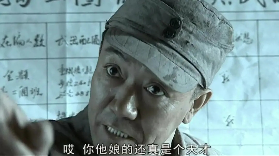 楚云飛演員，演技與角色的魅力深度探討