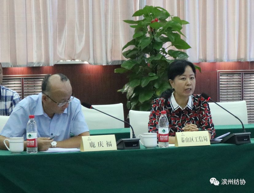 如意集團最新動(dòng)態(tài)揭秘，全面了解與參與指南