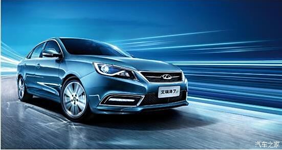 艾瑞澤7最新價(jià)格動(dòng)態(tài)，價(jià)值變遷中的自信與成就感體驗