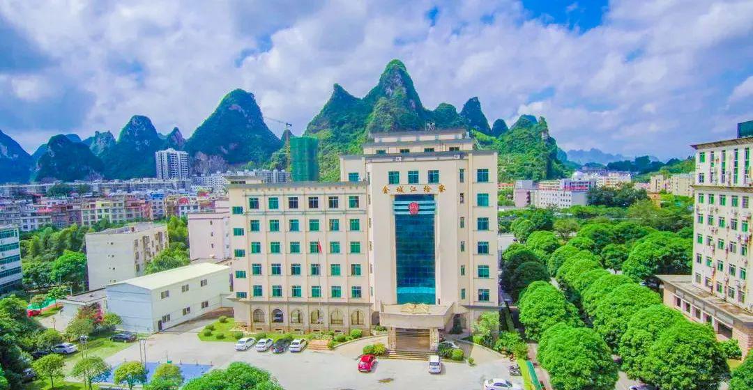 河池金城江最新職位招聘，變化中的機遇，學(xué)習鑄就自信之路