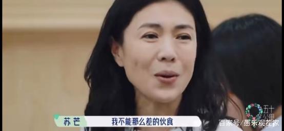 吃演員的奶，一個(gè)時(shí)代的特殊現象及其影響回顧