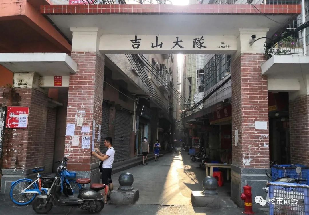山佑巷的回遷歷程，變遷中的勵志故事，自信與成就感的源泉