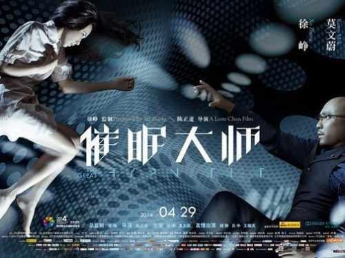 2025免費高清電影，時(shí)代的影像盛宴