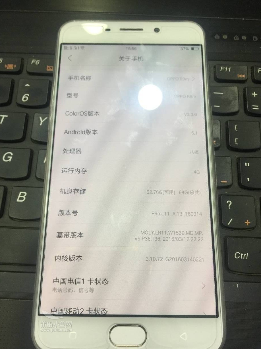 OPPO R9m最新系統版，小巷中的寶藏，獨特探索之旅