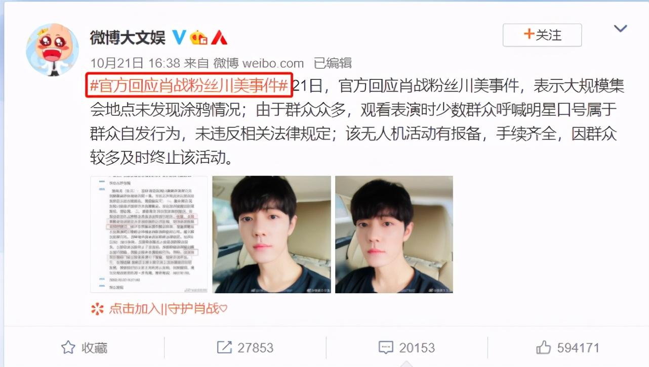 沈逸最新指南，高效學(xué)習新技能與完成任務(wù)的步驟指南（初學(xué)者與進(jìn)階用戶(hù)必備）