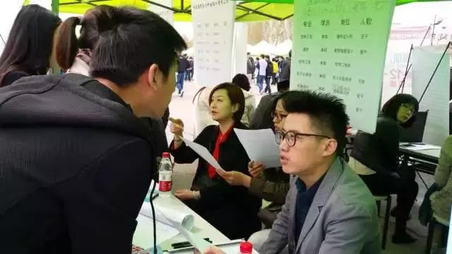 天津北辰小淀熱門(mén)職位招聘挑戰啟航！