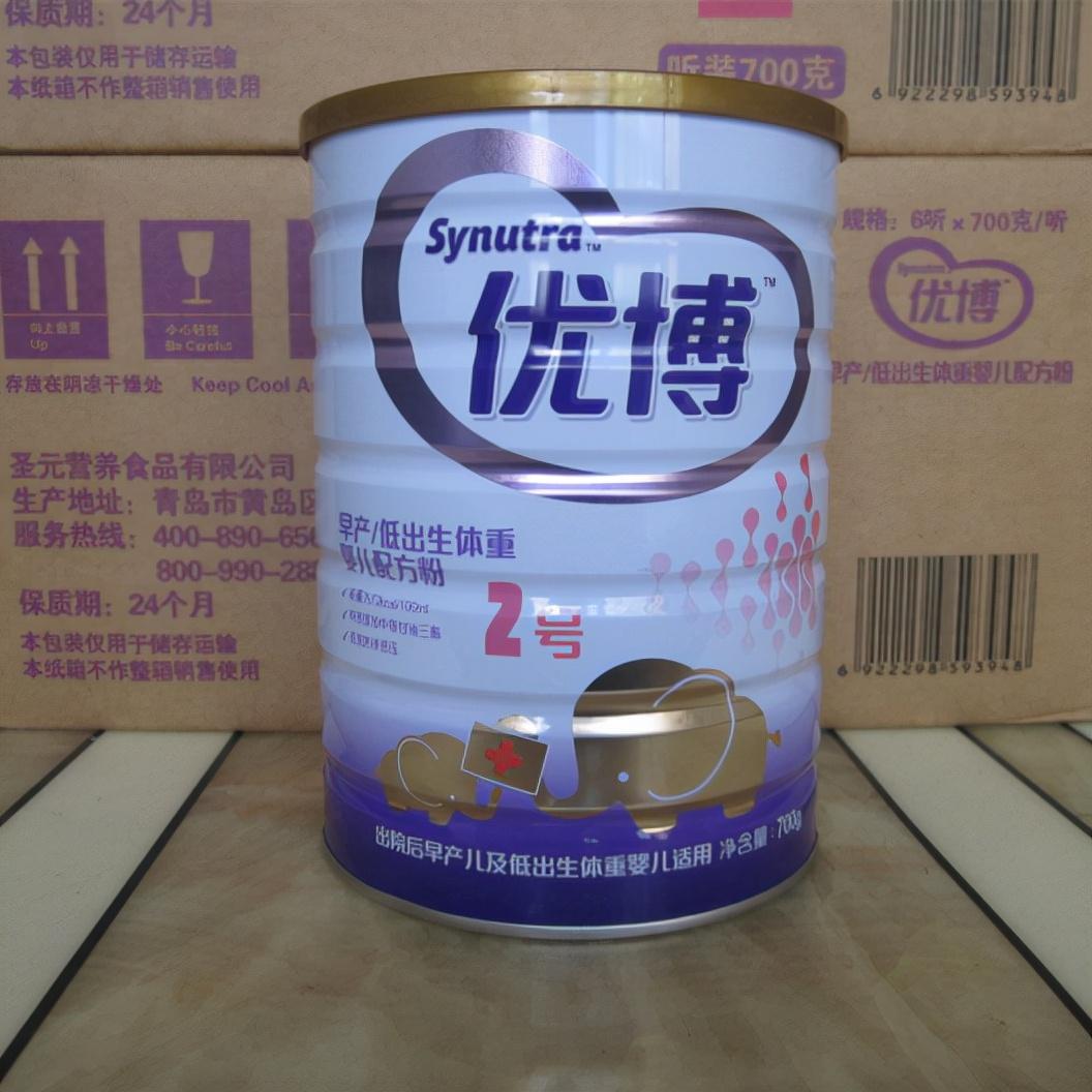 圣元奶粉新品上市，市場(chǎng)反響熱烈，我的個(gè)人觀(guān)點(diǎn)分享