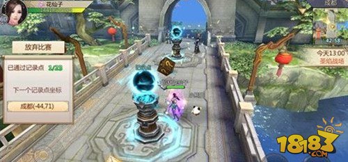 蜀門(mén)最新活動(dòng)攻略大全，助你輕松參與游戲盛事！