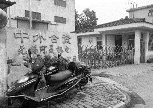無(wú)錫車(chē)禍后續，心靈療愈之旅探尋自然美景的力量
