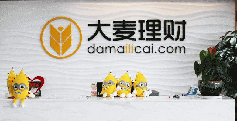 大麥理財最新動(dòng)態(tài)更新，最新消息匯總