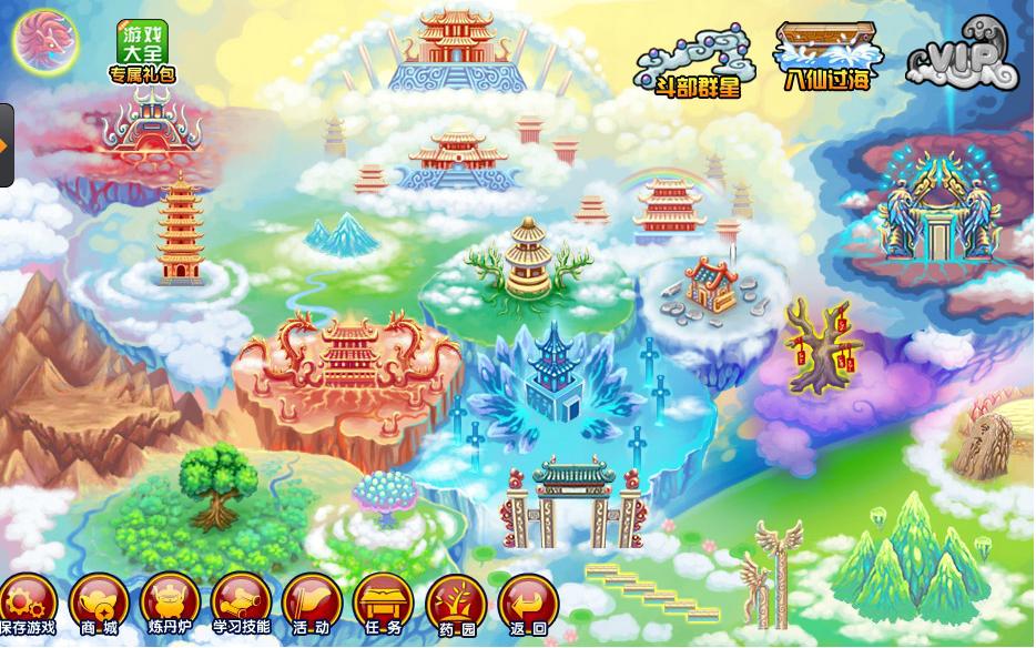 造夢(mèng)西游3最新輔助攻略指南，助力你的冒險旅程！