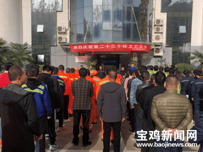 寶雞貼吧揭秘，城市角落的溫馨日常最新消息