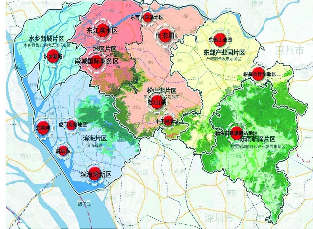 第858頁(yè)