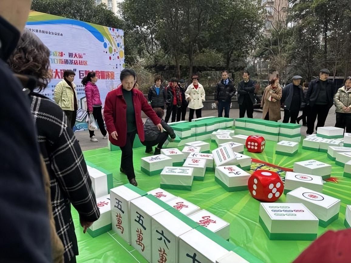 歡樂(lè )麻將最新，自然美景中的麻將之旅