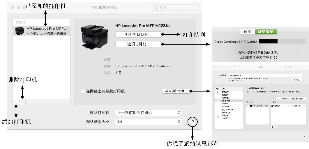 藍牙最新驅動(dòng)，技術(shù)革新與無(wú)線(xiàn)連接的里程碑