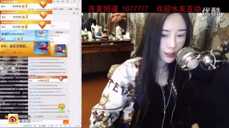 女貝網(wǎng)最新動(dòng)態(tài)，探索自然美景之旅，尋找內心平和的旅程