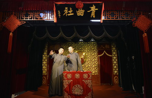 苗王最新相聲，多元解讀下的個(gè)人立場(chǎng)與娛樂(lè )魅力探索