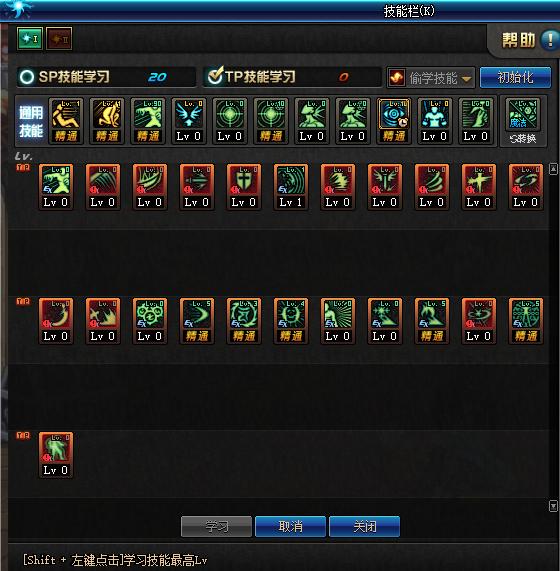 第824頁(yè)
