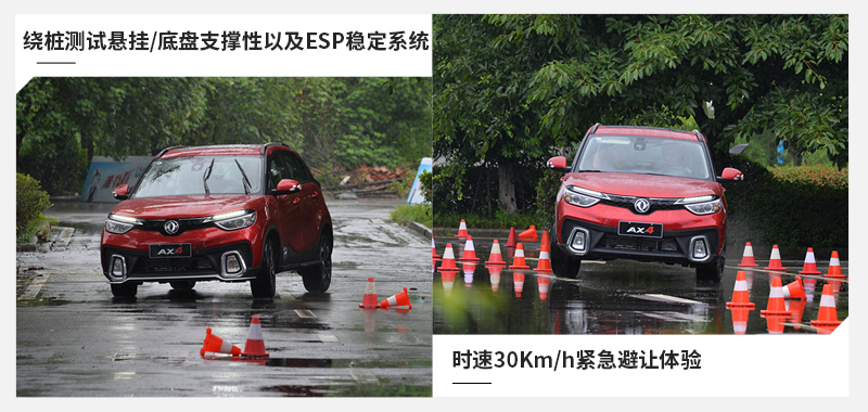 最新汽車(chē)試駕，科技重塑駕駛體驗，未來(lái)駕駛觸手可及