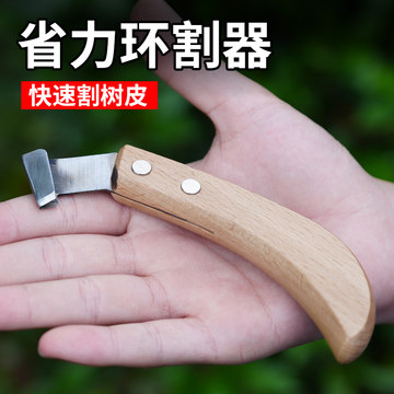 最新果樹(shù)環(huán)割刀，探尋自然美景的輕松之旅