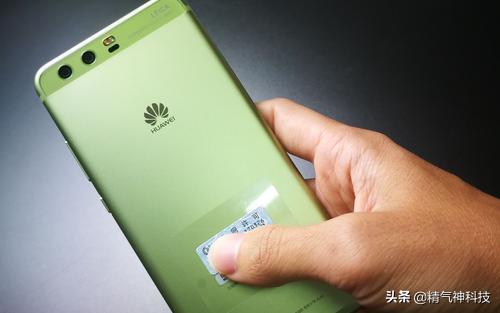 蘋(píng)果最新版QQ，科技提升溝通體驗，全新升級來(lái)襲