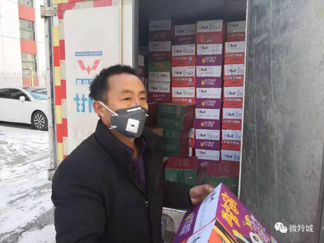 燎原奶粉最新事件揭秘，真相大揭秘！