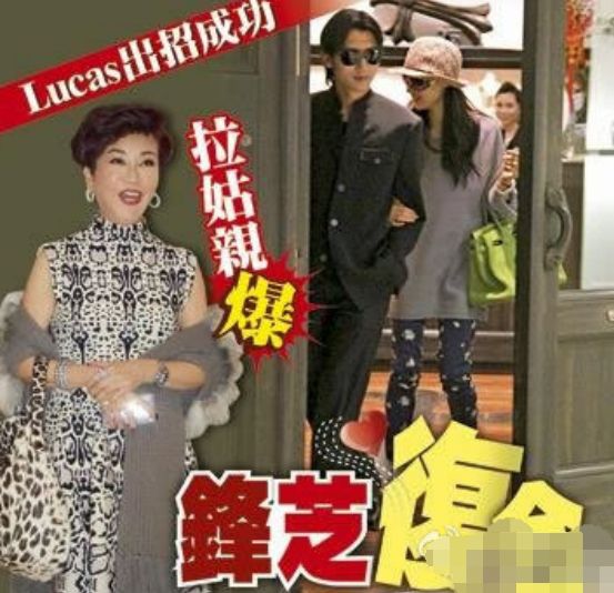 鋒芝最新動(dòng)態(tài)，勵志變革之旅，自信成就夢(mèng)想之源