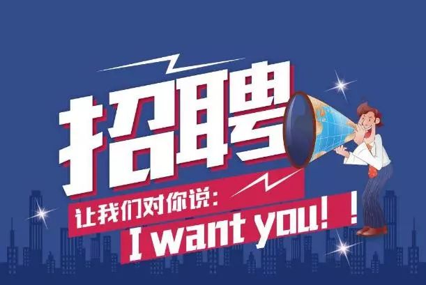 E滁網(wǎng)最新招聘，與自然共舞，尋找內心的寧靜之旅