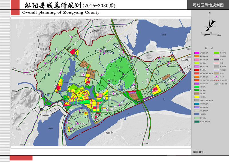 銅陵樅陽(yáng)規劃最新動(dòng)態(tài)，科技引領(lǐng)，智能新篇章啟動(dòng)