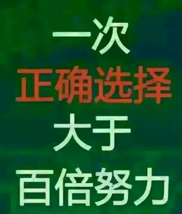 寧陽(yáng)最新招聘信息港，科技引領(lǐng)，職位信息觸手可及