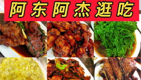 人氣美食最新一期，熱門(mén)美食節目的魅力與挑戰揭秘