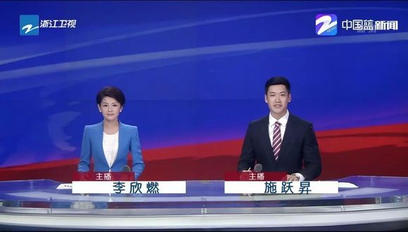 中央一臺最新新聞聚焦，小城日常趣事與家的溫暖紐帶