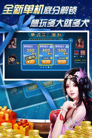 燈飾燈具 第137頁(yè)