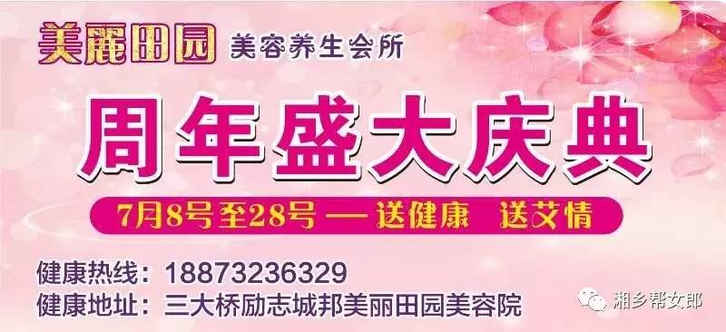 洗水跟單最新招聘，行業(yè)背景與時(shí)代機遇下的職業(yè)機遇探索