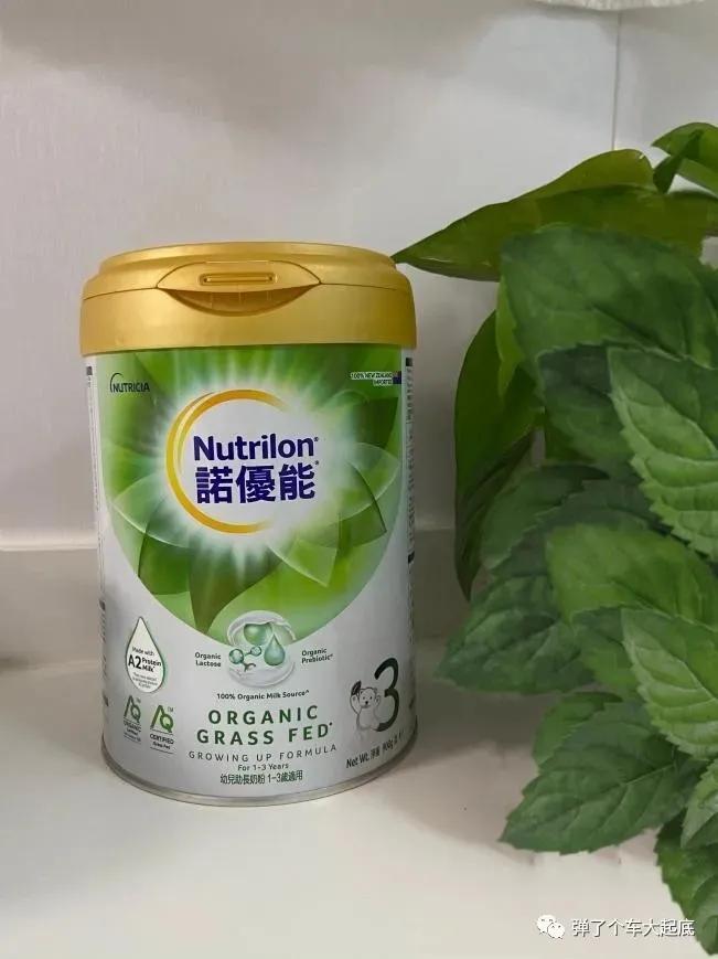諾優(yōu)能奶粉最新事件，科技重塑育兒體驗，開(kāi)啟全新育兒篇章