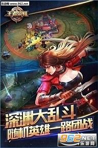 王者榮耀破解版最新版詳解，步驟指南與攻略秘籍