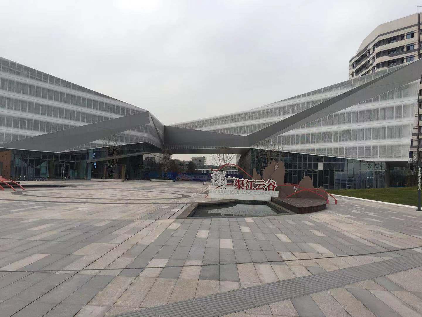 廣安官盛新區最新動(dòng)態(tài)與巷弄深處的獨特風(fēng)味探索