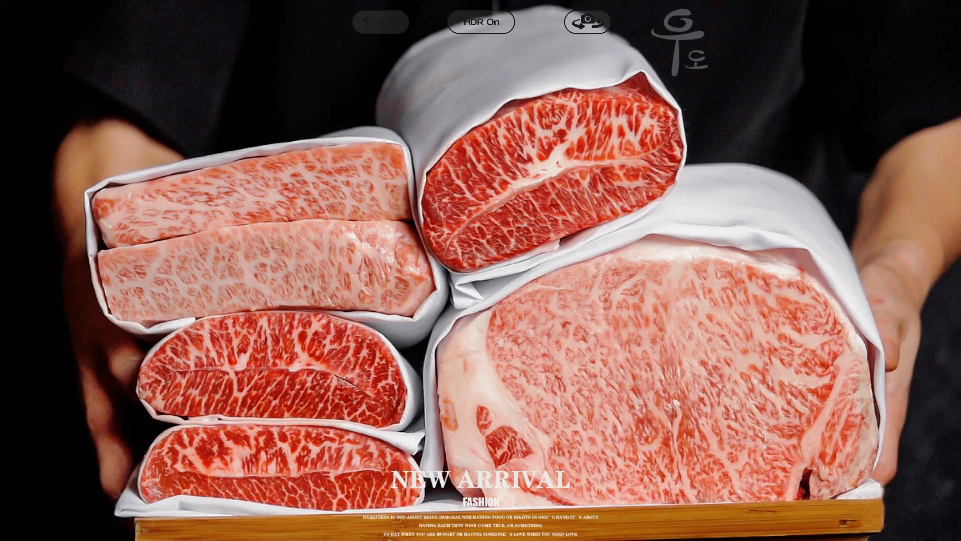 最新高肉，自我超越的美食之旅，激發(fā)力量與自信