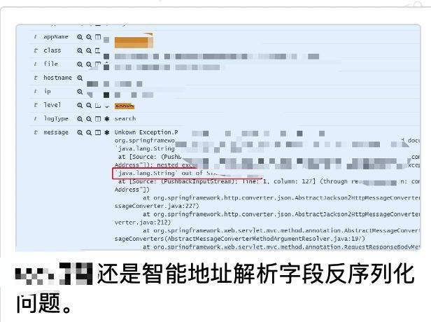 SS節點(diǎn)最新動(dòng)態(tài)，開(kāi)啟自信與成就之旅，在變化中成長(cháng)的新征程