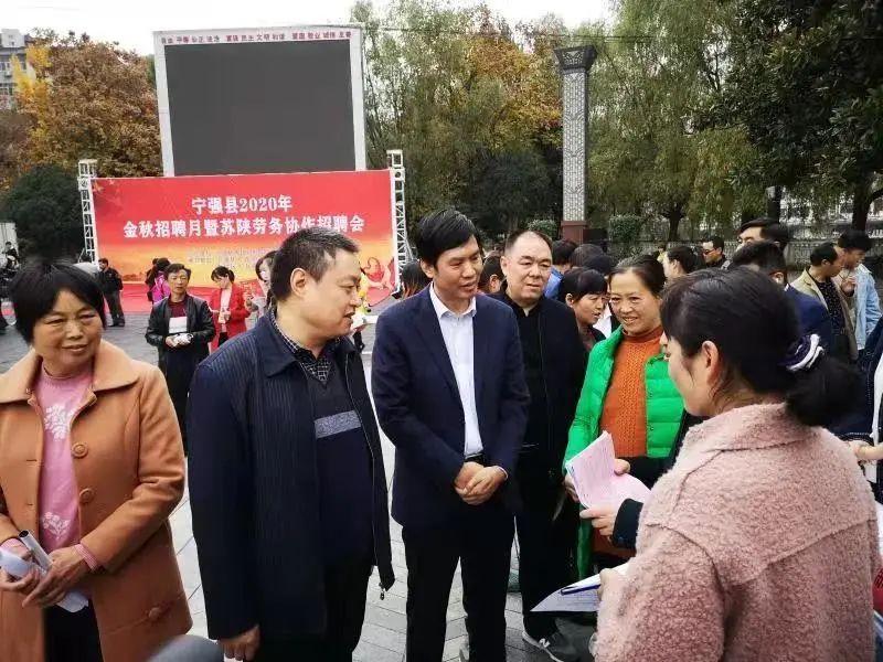 漢源最新招聘啟事，職位空缺與機會(huì )??