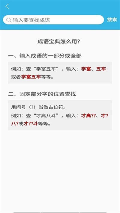 自然美景探秘之旅，最新場(chǎng)控詞啟程！