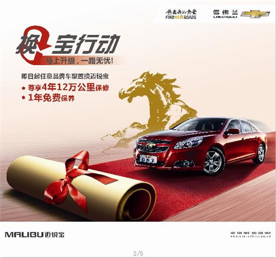 品駿達最新動(dòng)態(tài)，優(yōu)勢解析與未來(lái)發(fā)展前景展望