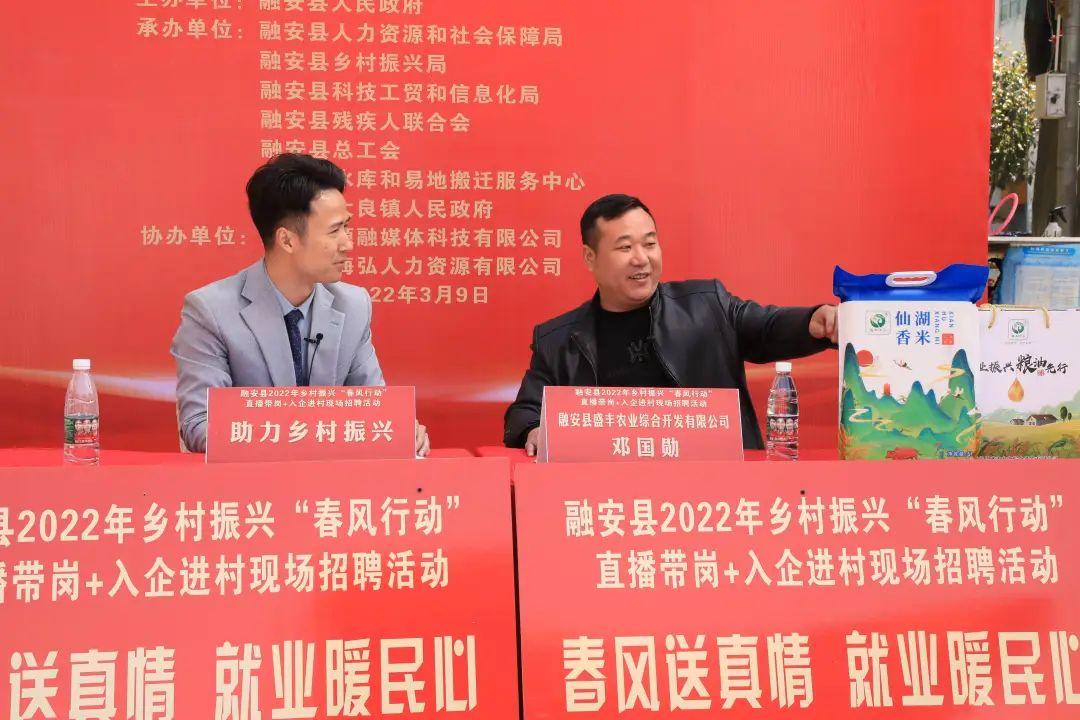 大良最新招聘，職場(chǎng)新動(dòng)向與時(shí)代脈搏同步前行