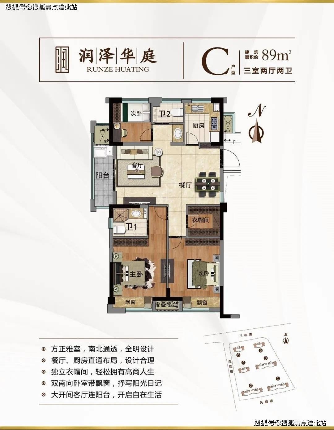燈飾燈具 第109頁(yè)