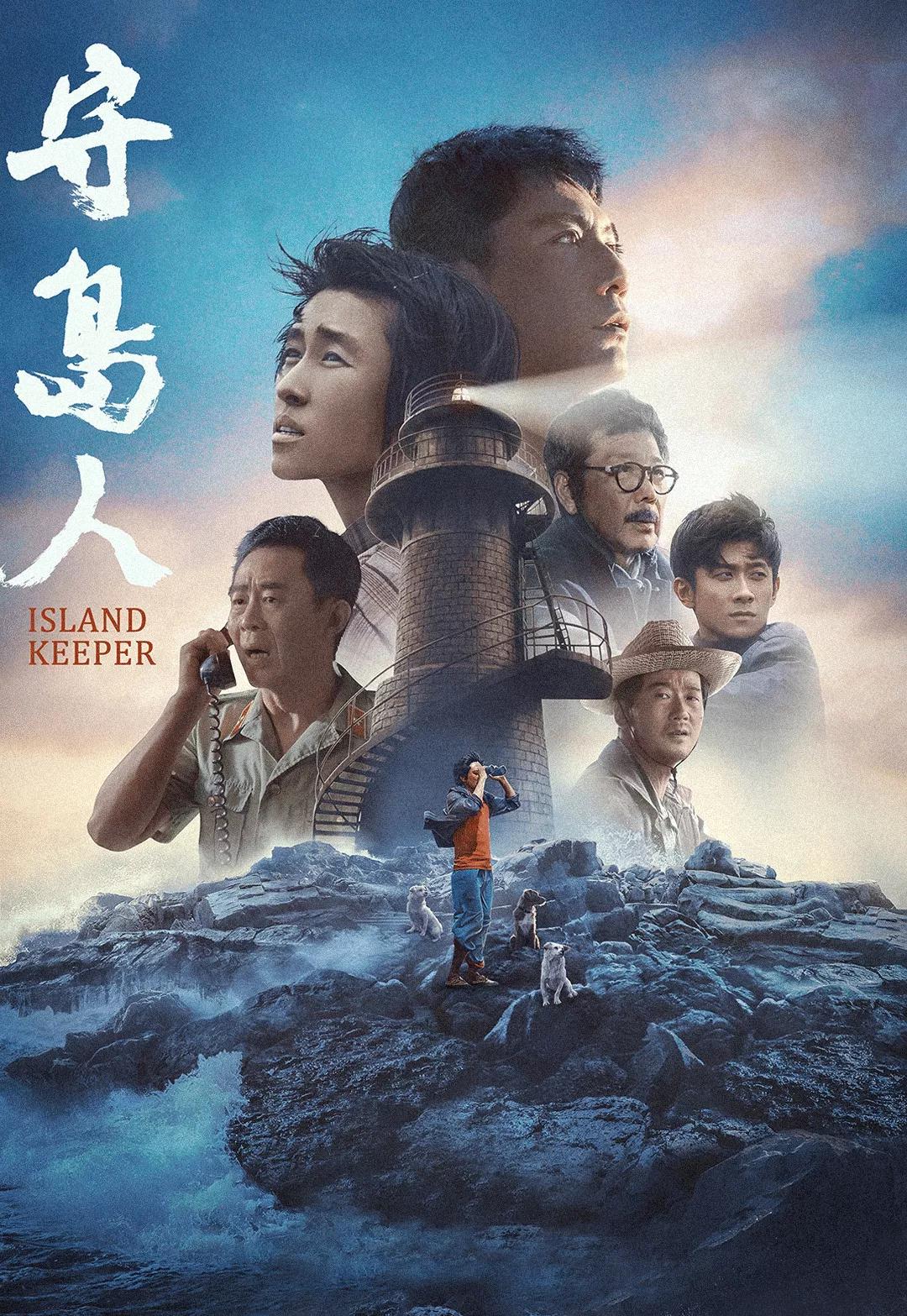 2024最新電影在線(xiàn)觀(guān)看，小巷深處的電影寶藏大揭秘