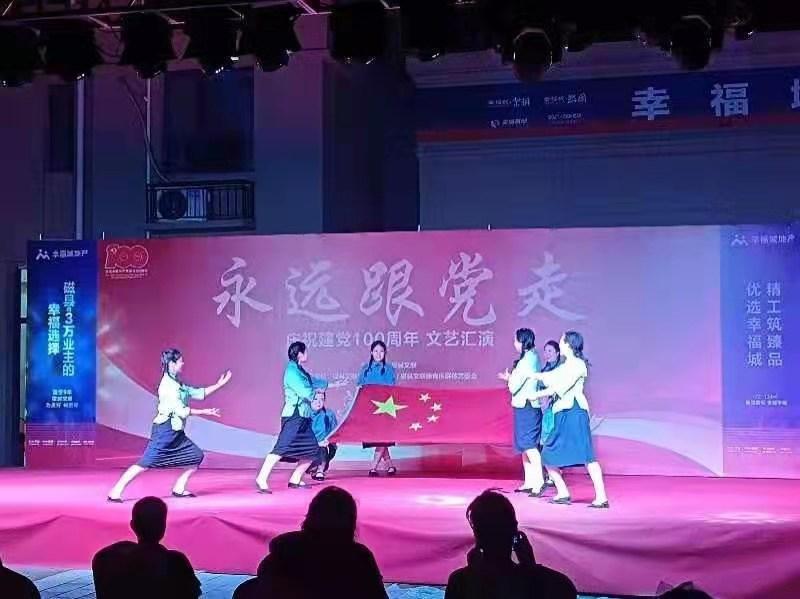 磁縣新聞快報，最新動(dòng)態(tài)與資訊匯總????
