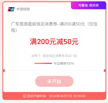 2024榴最新地址探索指南，初學(xué)者與進(jìn)階用戶(hù)均適用的步驟教程