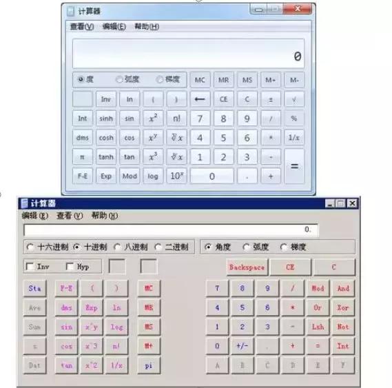 工程廠(chǎng)房燈具 第89頁(yè)
